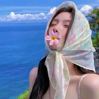 安娜·丽莎